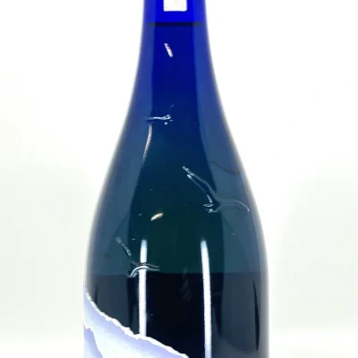 MarDeFrades Finca Monteveiga