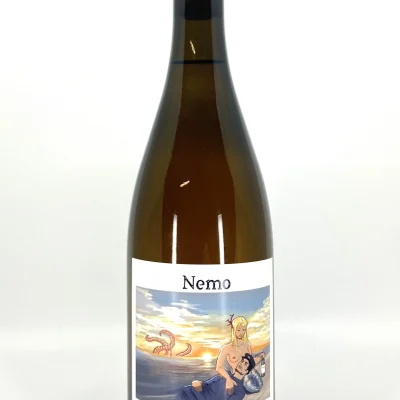 Salinas Do Ullo Nemo