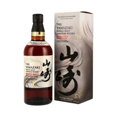 Yamazaki The Kogei Collection Peated Malt Spanish